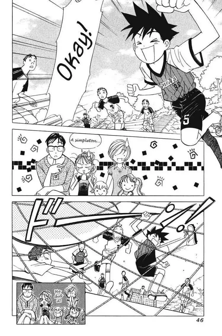 Orange Yane no Chiisana Ie Chapter 58 20